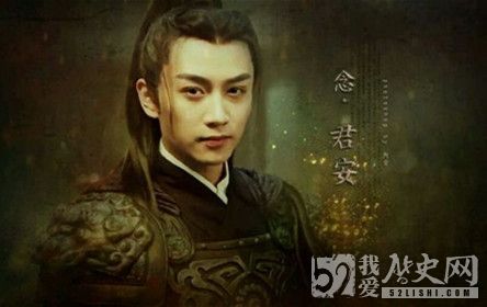 西燕:换皇帝如同翻书 西燕:换皇帝如同翻书