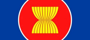 1967年8月8日：东南亚国家联盟成立