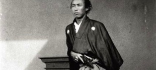 1836年1月3日：坂本龙马出生