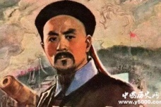 爱国名将林则徐的故事