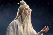 袁天罡生平简介