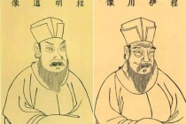 二程的思想学说是什么