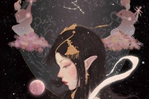 翼火蛇星宿简介