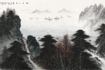 《饯别王十一南游》原文译文赏析