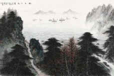 《饯别王十一南游》原文译文赏析