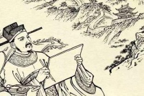 沈括的生平轨迹