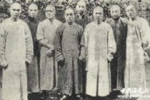 戊戌变法的主要人物