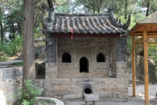 社日节的由来