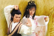 金庸《射雕英雄传》：深刻的历史性