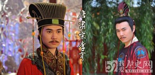 唐朝唐肃宗李亨逝世 