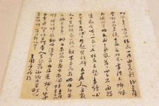 屈大均的主要成就有哪些