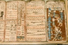 什么是玛雅历法