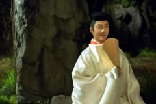 安倍晴明有什么成就