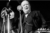 丘吉尔广播演讲：二战最鼓舞人心的讲话