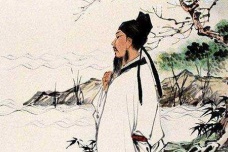 中国人的名、字、号