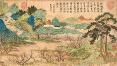 《桃源仙境图》