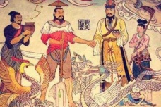华夏形成于什么时候