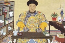 和珅跌倒 嘉庆吃饱