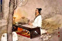 关于司马迁死因与后代的争议