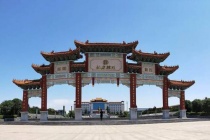 洛阳杜康仙庄景点介绍