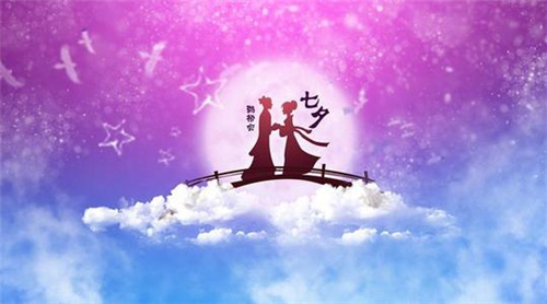 七夕相关的诗词