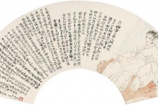 《圆圆曲》赏析