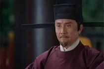 中书令是什么官