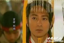 汉宣帝名气不大的五个原因