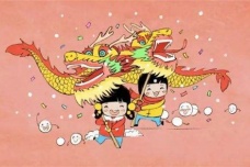 元宵节汉族的民俗