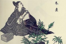 朱熹轶事典故三则