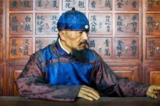 清朝御医群体的组成