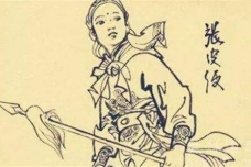 僧格林沁是怎么死的