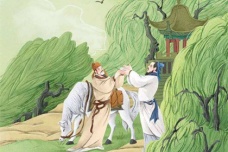 历代名人对王维的评价