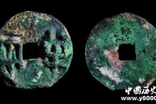 秦始皇的经济贸易政策