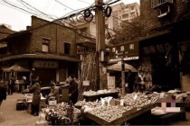 重庆凤凰门与十八梯