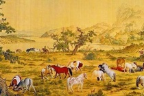 《百骏图》简介
