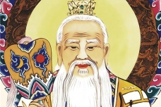 关于太上老君的道经记载