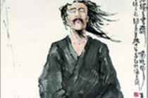 徐渭凄惨的晚年