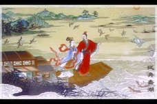 西施：一个辗转于三个男人之间的女人