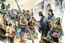 商鞅立木为信的故事