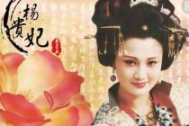 《清平调》词三首简介