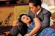 张爱玲的散文成就