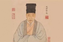 文徵明：四绝全才