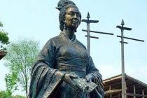 巴寡妇清是什么人