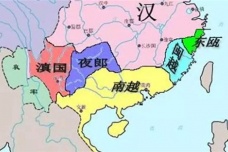 古滇国到底有多大