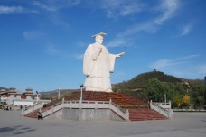 黄帝为什么叫轩辕黄帝呢