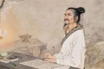 李陵事件对司马迁的影响有多大