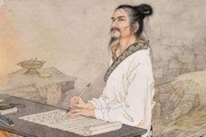 班固的主要成就