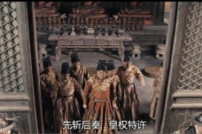 大明东厂到底是个什么机构