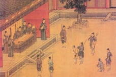 北宋司法机构的职能